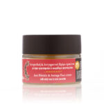 Evergetikon Traditional Anti-Wrinkle & Anti-Age Face Cream
